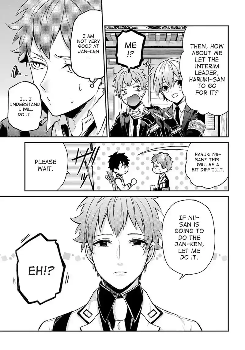 Aoharu x Kikanjuu Ch. 68