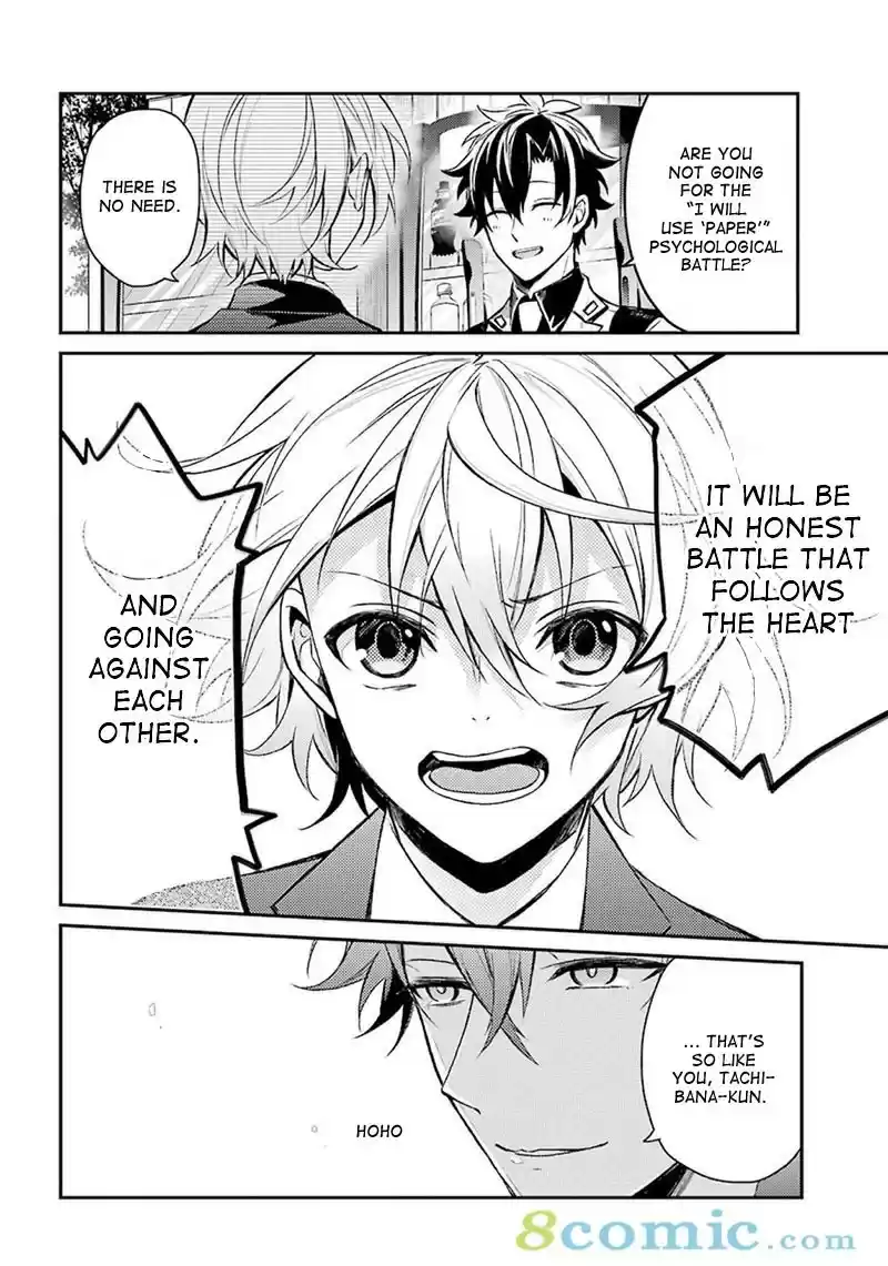 Aoharu x Kikanjuu Ch. 68