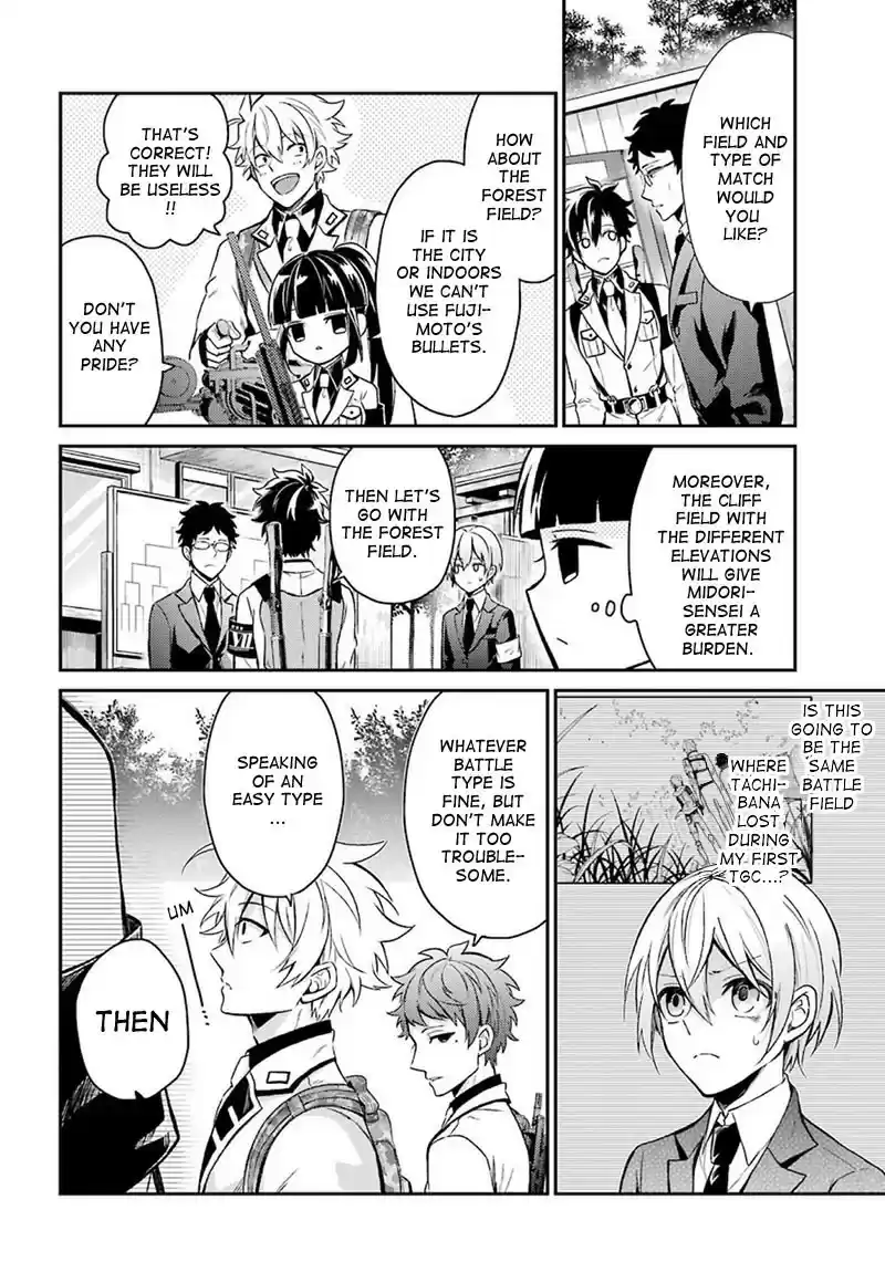 Aoharu x Kikanjuu Ch. 68