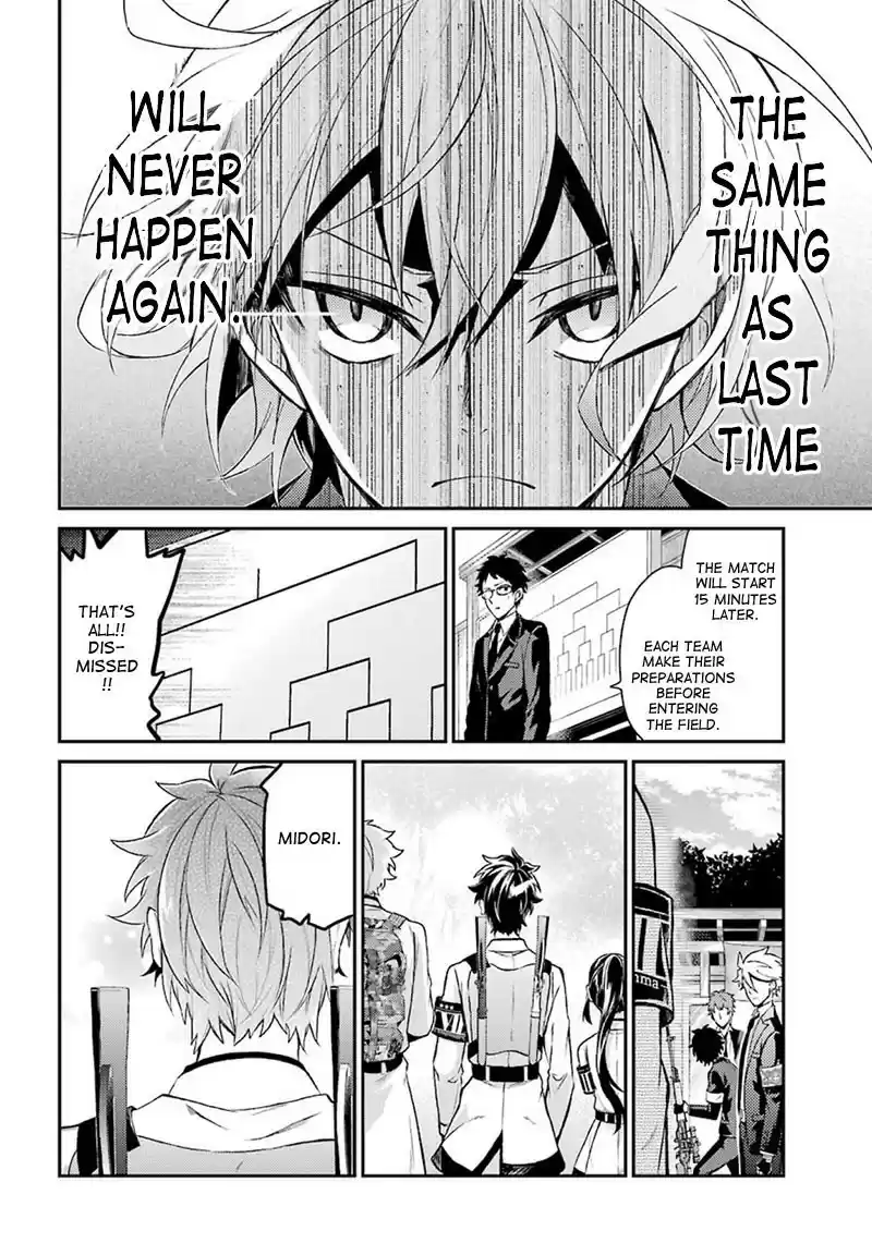 Aoharu x Kikanjuu Ch. 68