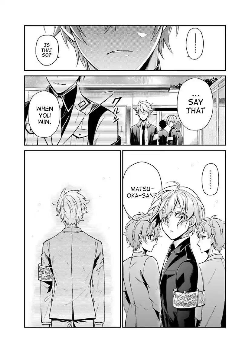 Aoharu x Kikanjuu Ch. 68