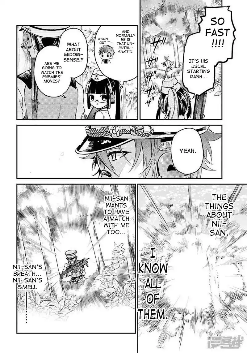 Aoharu x Kikanjuu Ch. 69