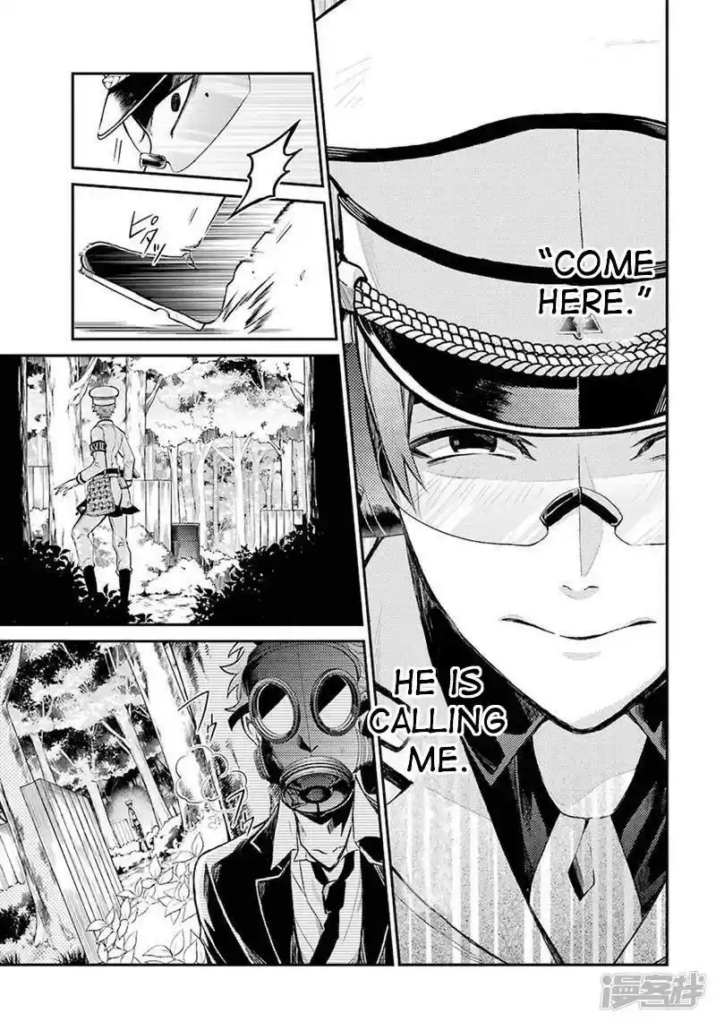 Aoharu x Kikanjuu Ch. 69