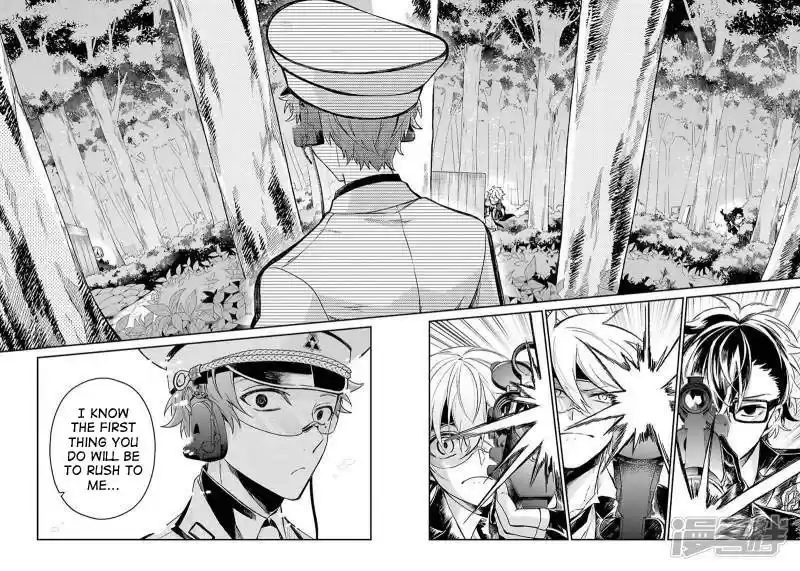 Aoharu x Kikanjuu Ch. 69