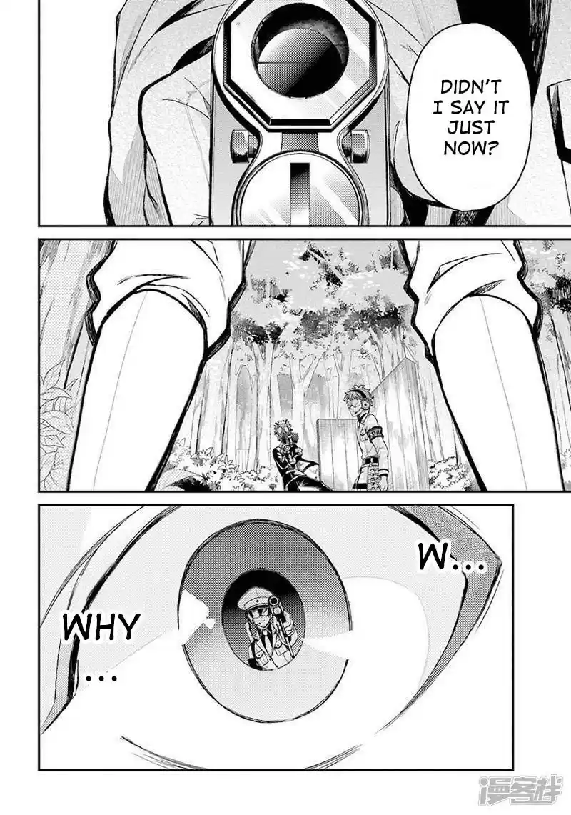 Aoharu x Kikanjuu Ch. 69