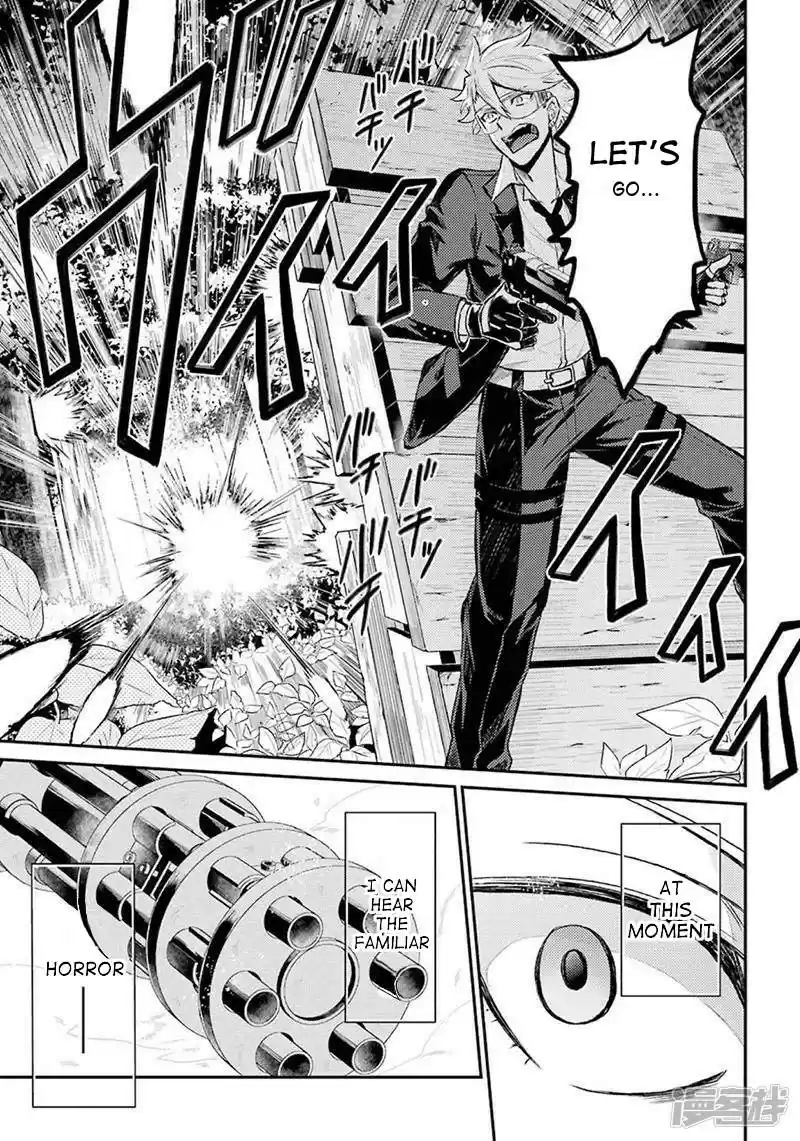 Aoharu x Kikanjuu Ch. 69