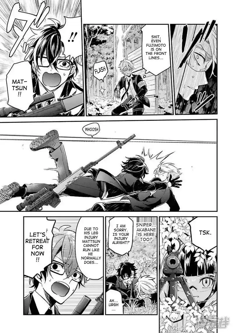 Aoharu x Kikanjuu Ch. 69