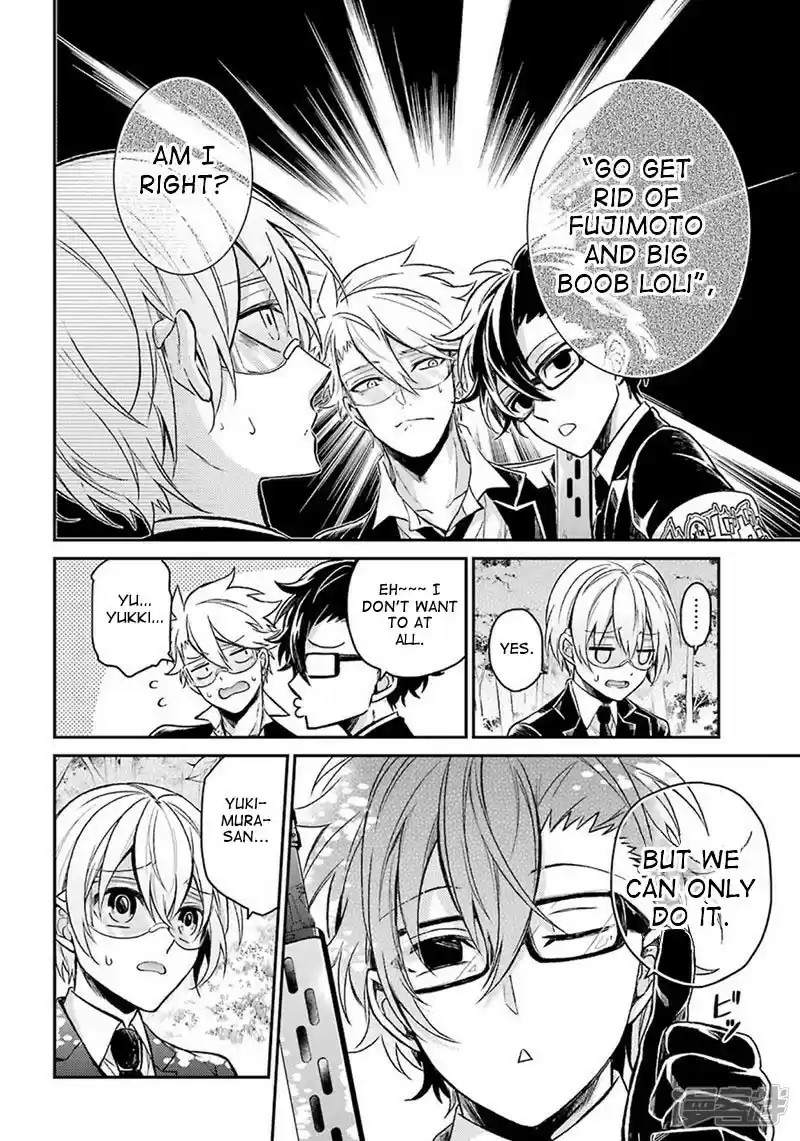 Aoharu x Kikanjuu Ch. 70