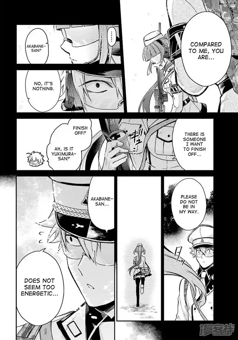 Aoharu x Kikanjuu Ch. 70