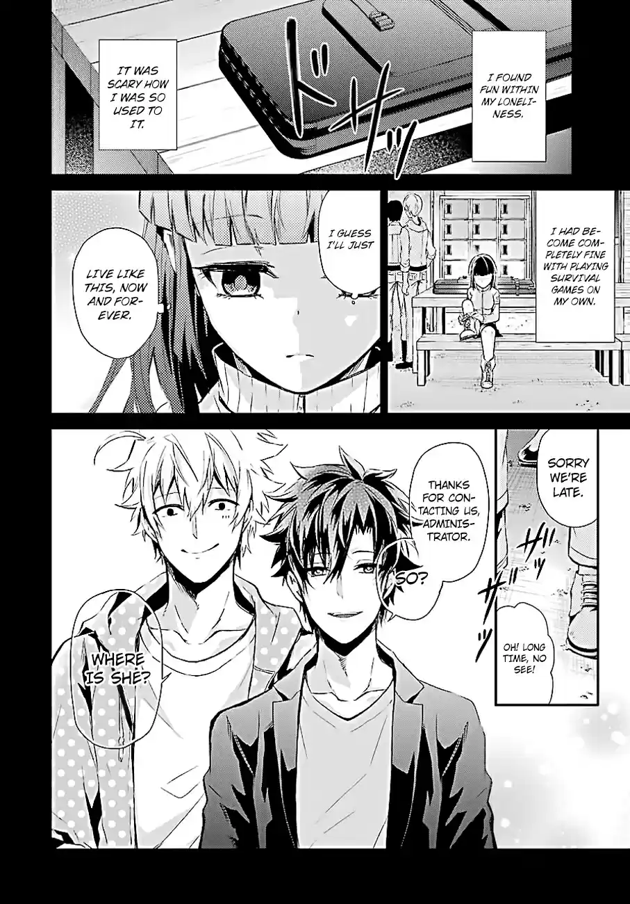 Aoharu x Kikanjuu Vol. 15 Ch. 59 Fate