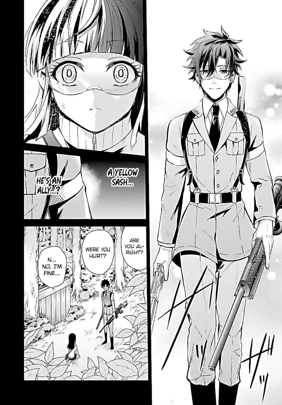 Aoharu x Kikanjuu Vol. 15 Ch. 59 Fate