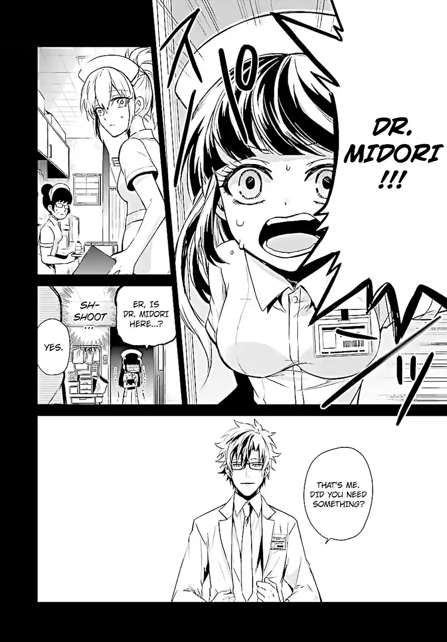 Aoharu x Kikanjuu Vol. 15 Ch. 59 Fate