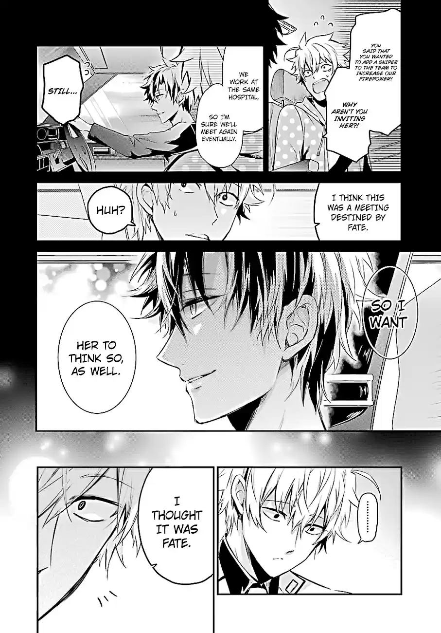 Aoharu x Kikanjuu Vol. 15 Ch. 59 Fate