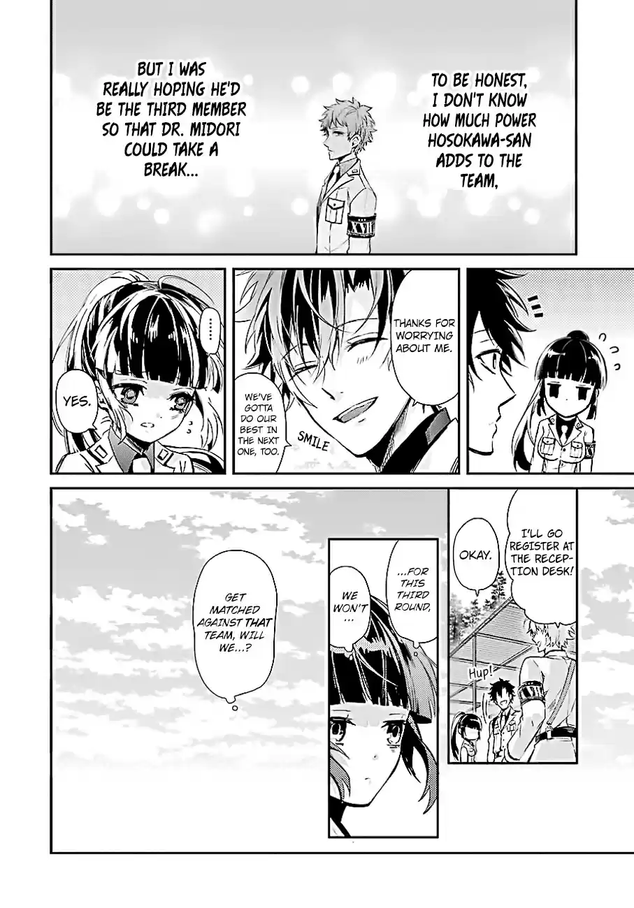 Aoharu x Kikanjuu Vol. 15 Ch. 60 That Moment, That Person