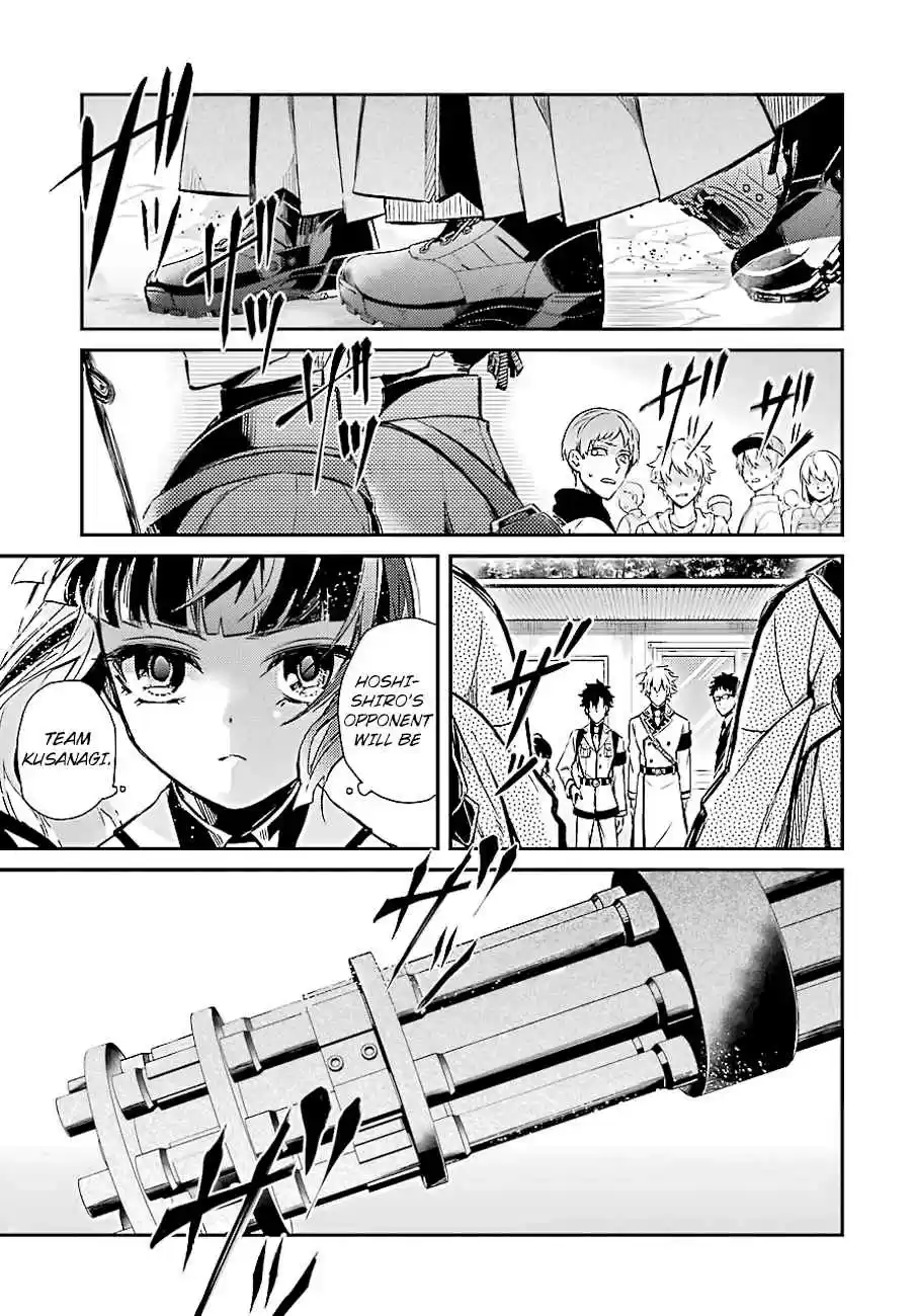 Aoharu x Kikanjuu Vol. 15 Ch. 60 That Moment, That Person