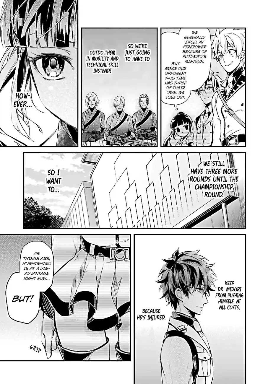 Aoharu x Kikanjuu Vol. 15 Ch. 60 That Moment, That Person