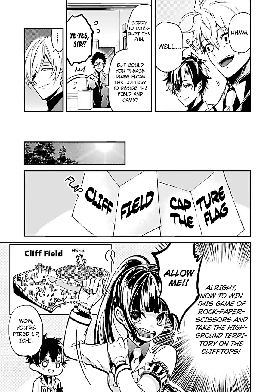 Aoharu x Kikanjuu Vol. 15 Ch. 60 That Moment, That Person