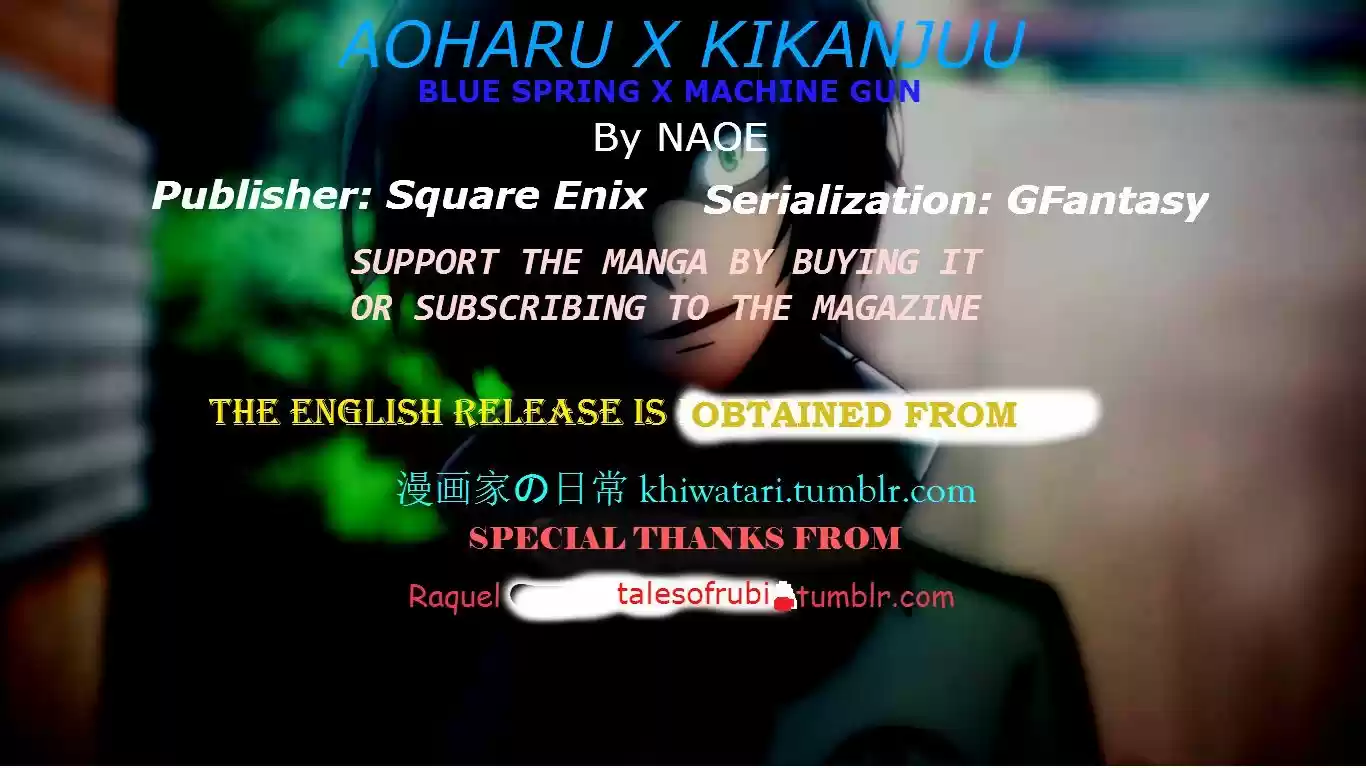 Aoharu x Kikanjuu Vol.12 Ch.44