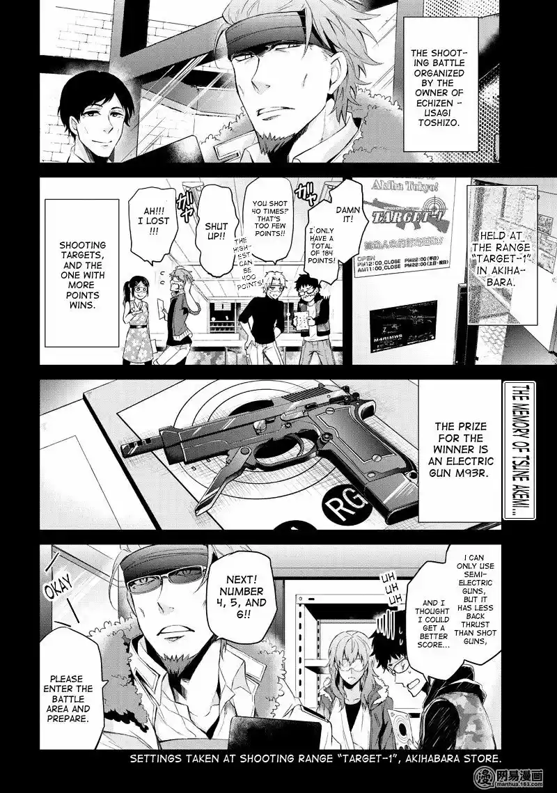 Aoharu x Kikanjuu Vol.12 Ch.44