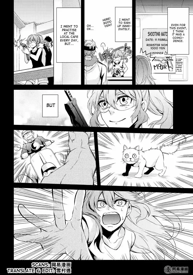 Aoharu x Kikanjuu Vol.12 Ch.44