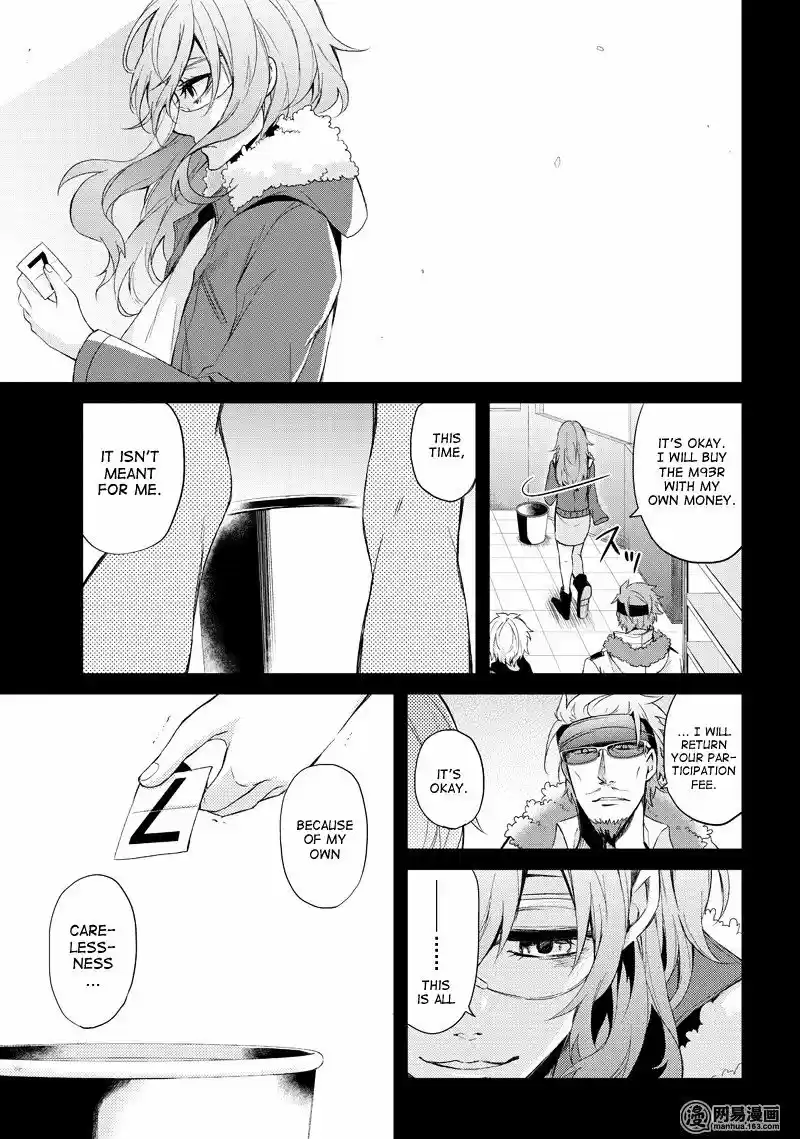 Aoharu x Kikanjuu Vol.12 Ch.44