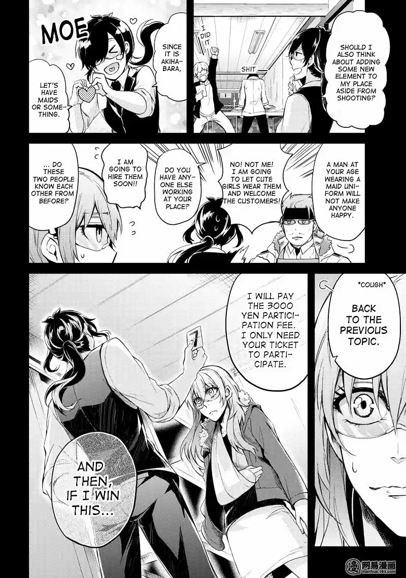 Aoharu x Kikanjuu Vol.12 Ch.44