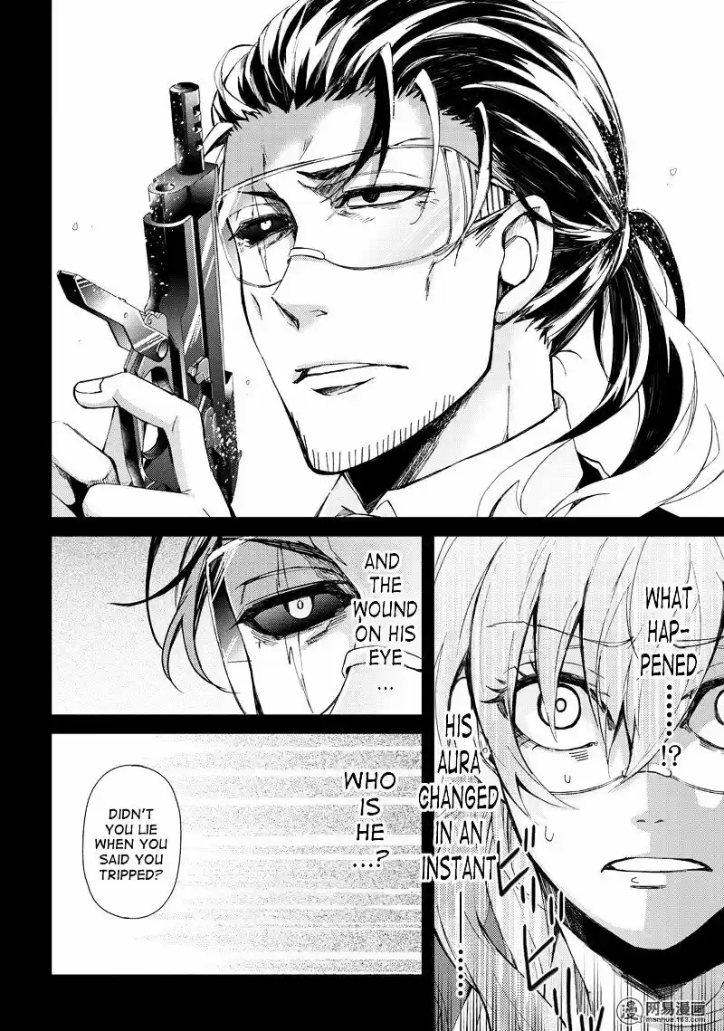 Aoharu x Kikanjuu Vol.12 Ch.44