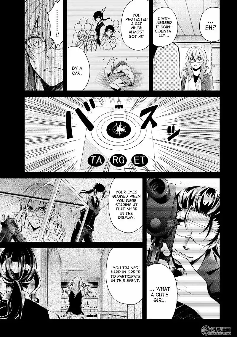 Aoharu x Kikanjuu Vol.12 Ch.44