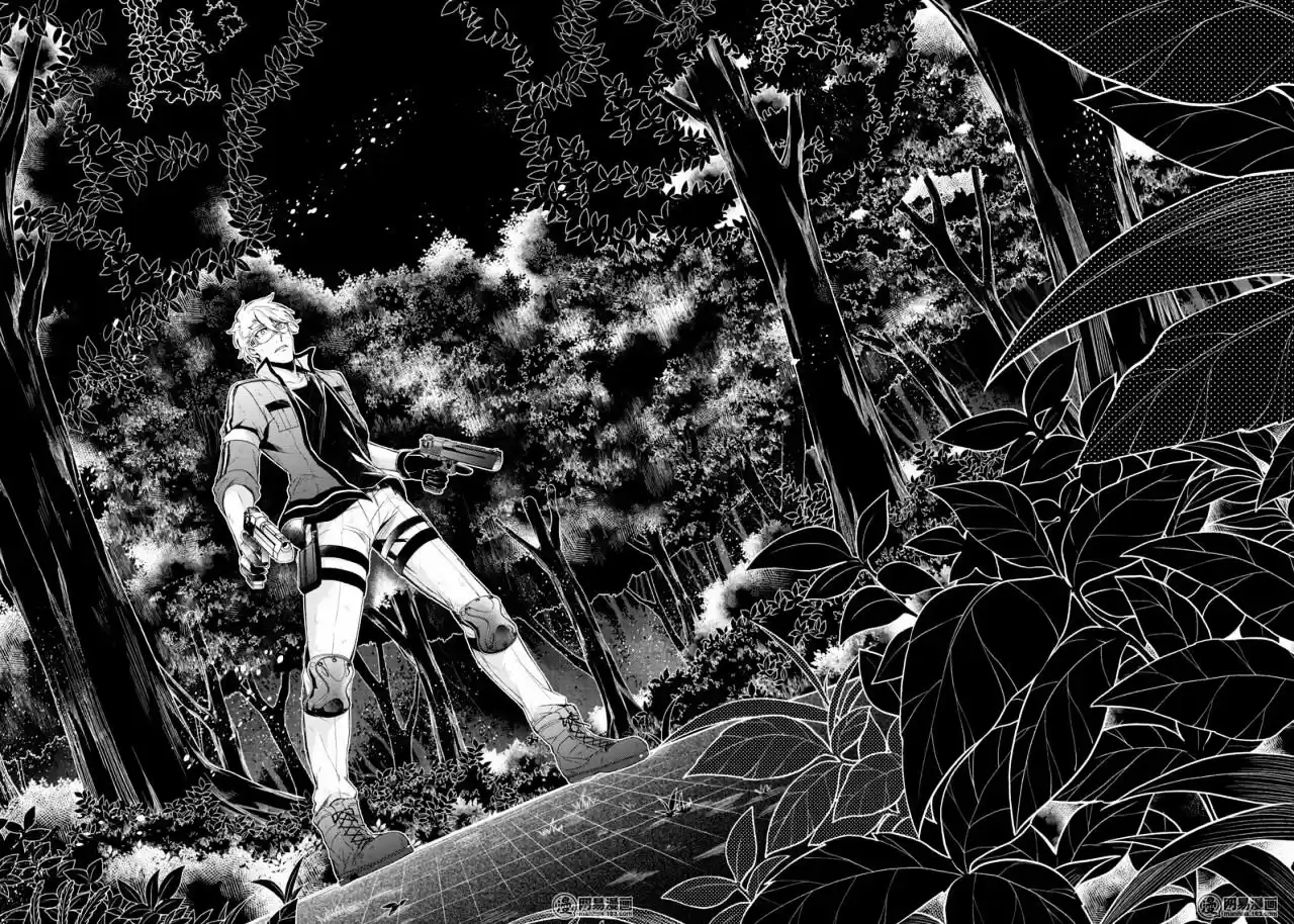 Aoharu x Kikanjuu Vol.12 Ch.44