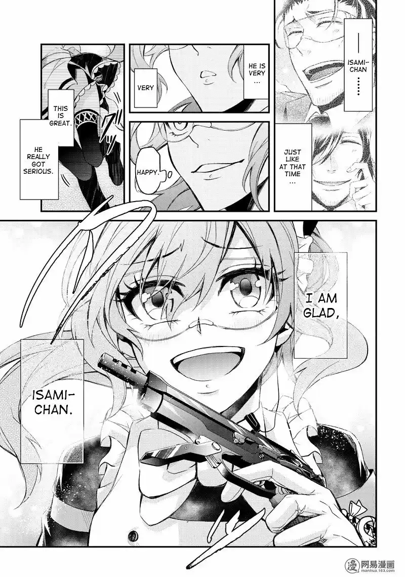 Aoharu x Kikanjuu Vol.12 Ch.44