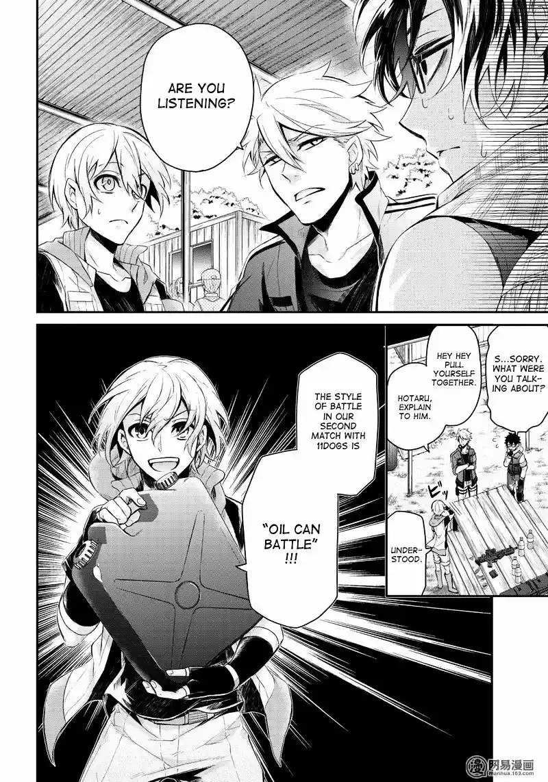 Aoharu x Kikanjuu Vol.13 Ch.50