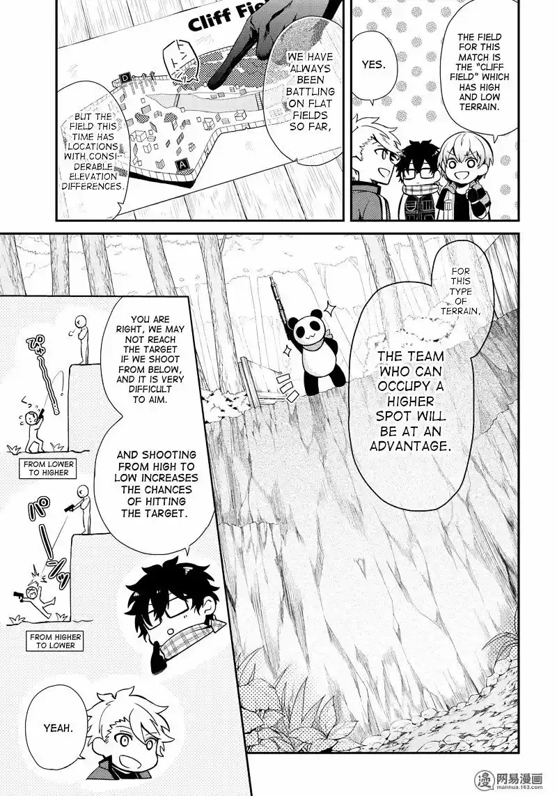 Aoharu x Kikanjuu Vol.13 Ch.50