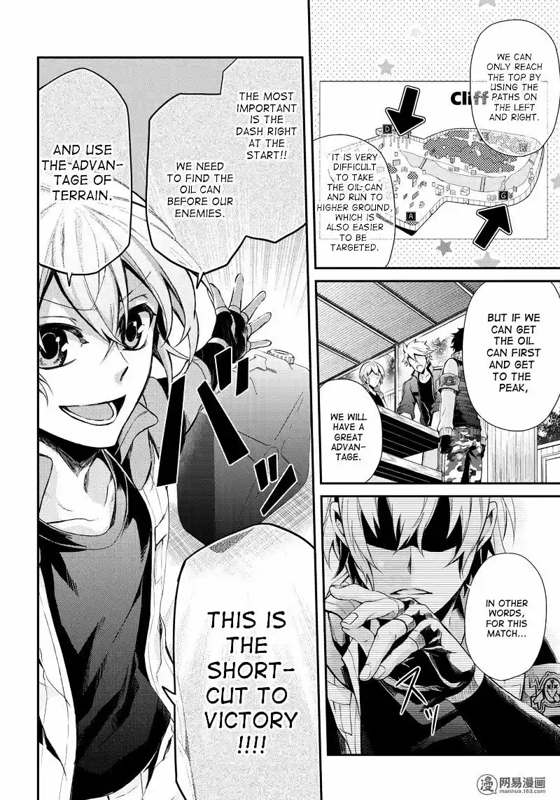 Aoharu x Kikanjuu Vol.13 Ch.50