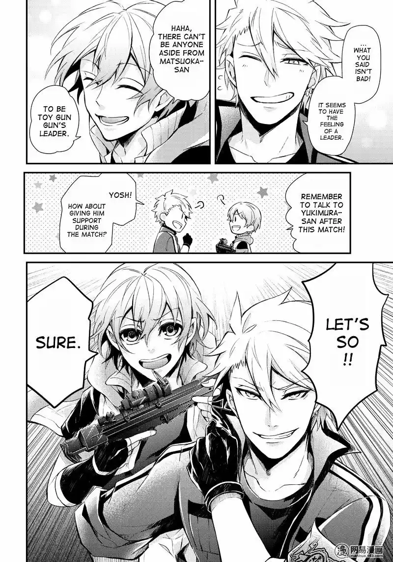 Aoharu x Kikanjuu Vol.13 Ch.50