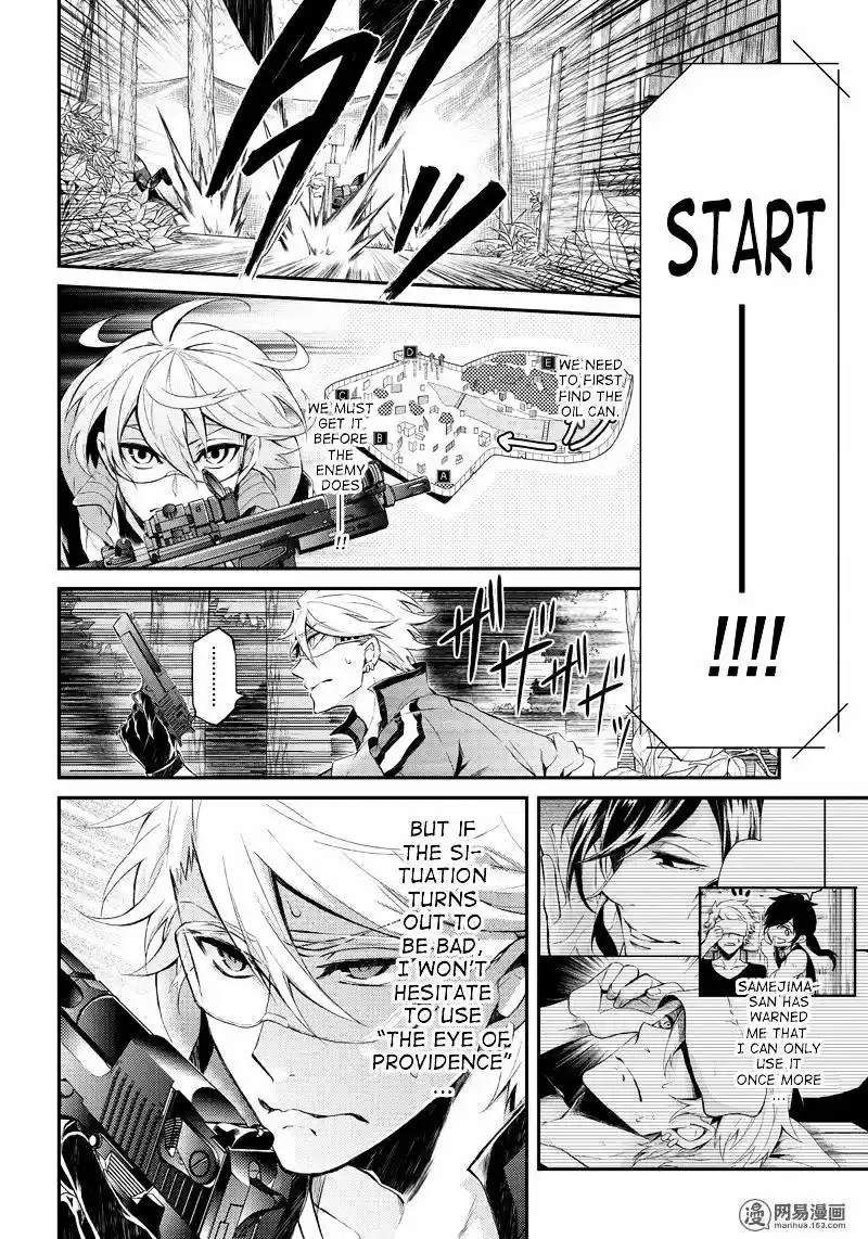 Aoharu x Kikanjuu Vol.13 Ch.50