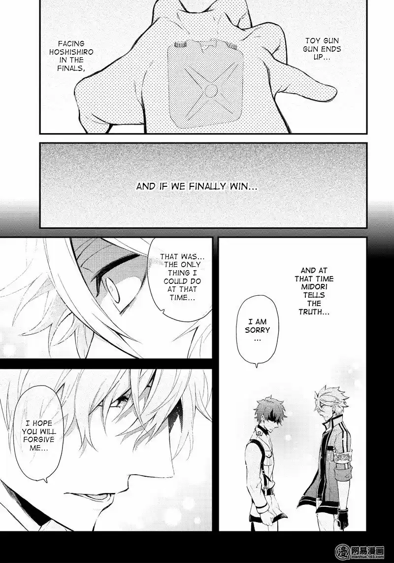 Aoharu x Kikanjuu Vol.13 Ch.50