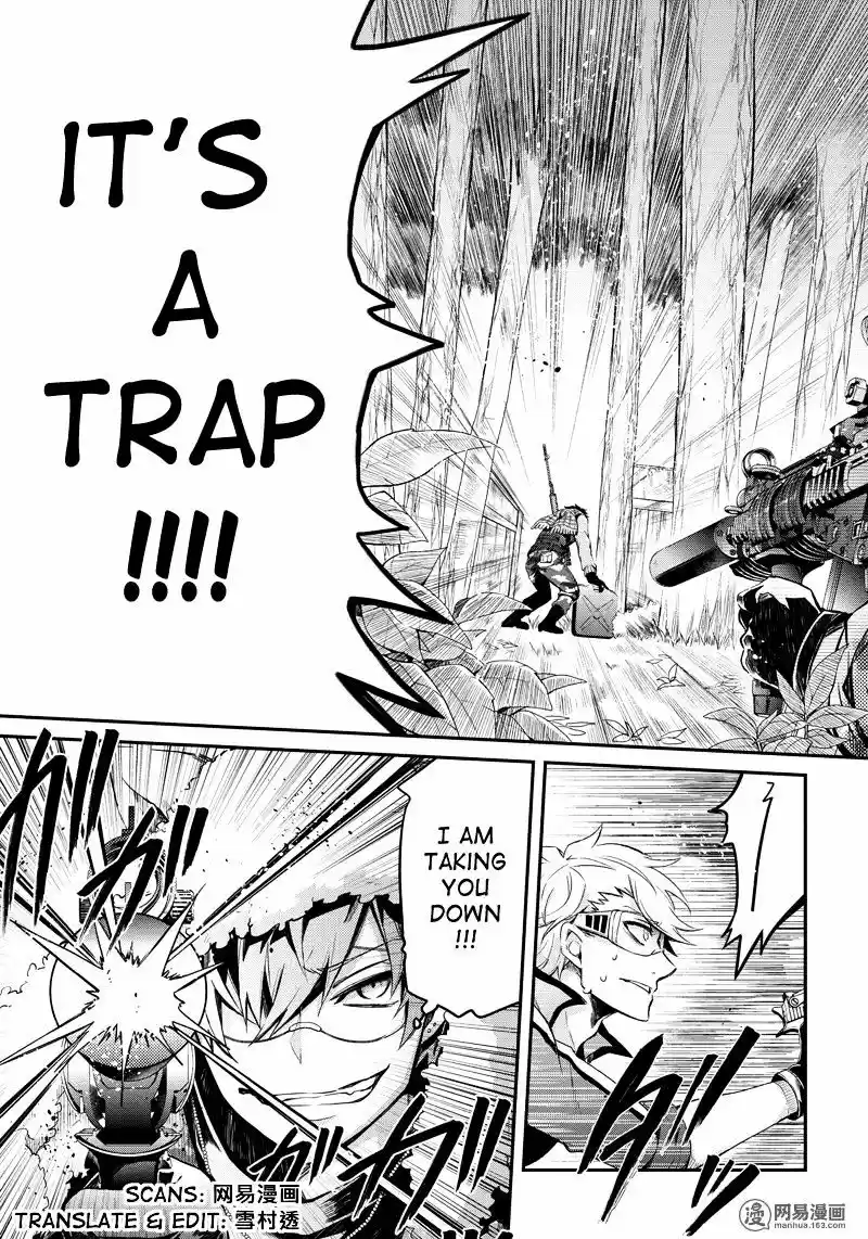 Aoharu x Kikanjuu Vol.13 Ch.50