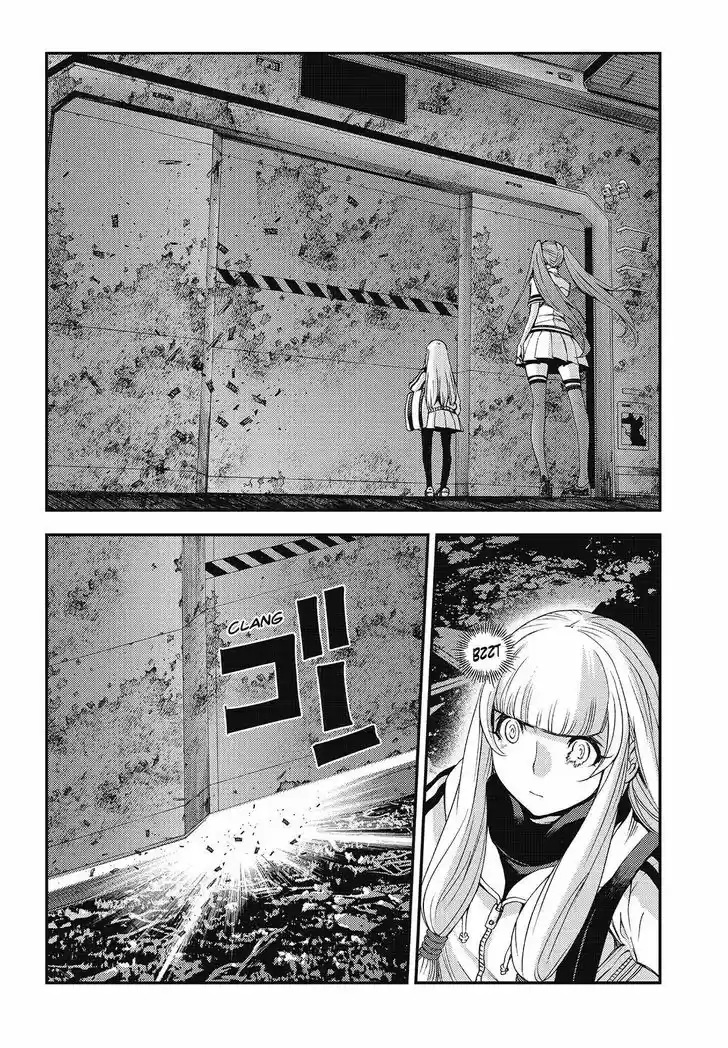 Aoki Hagane no Arpeggio 100
