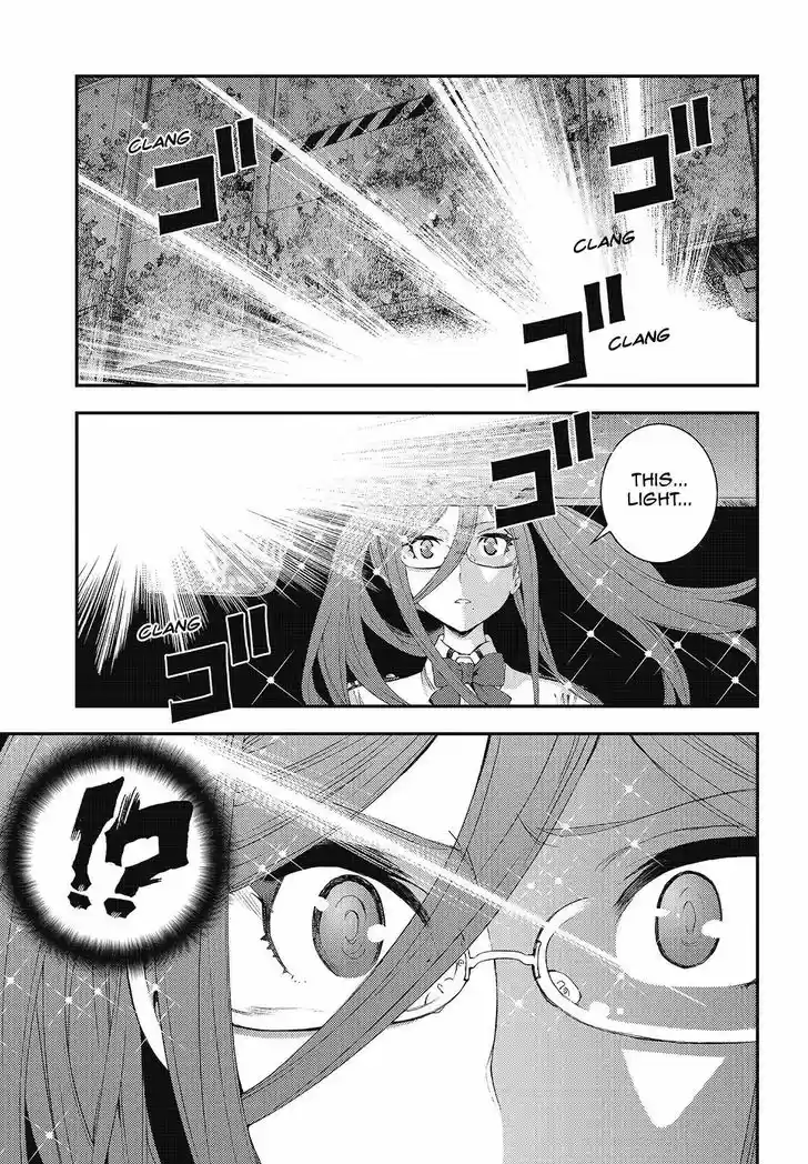 Aoki Hagane no Arpeggio 100