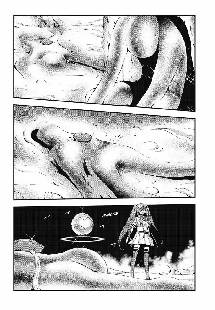 Aoki Hagane no Arpeggio 100