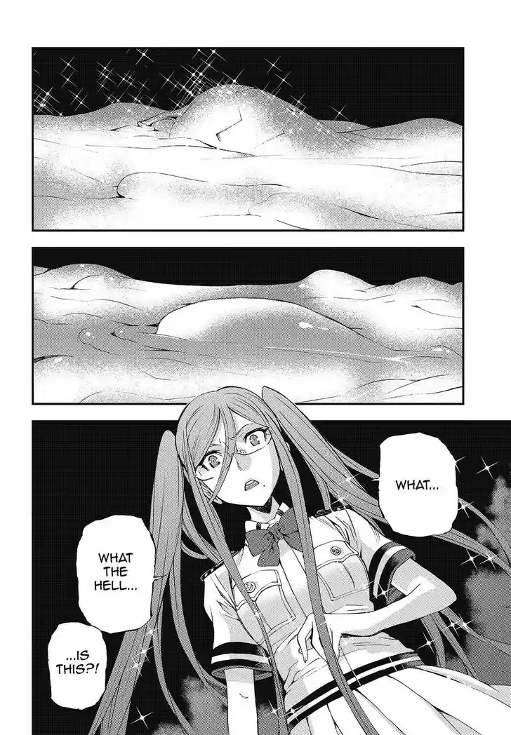 Aoki Hagane no Arpeggio 100