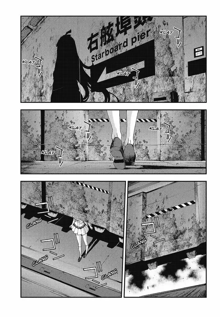 Aoki Hagane no Arpeggio 100