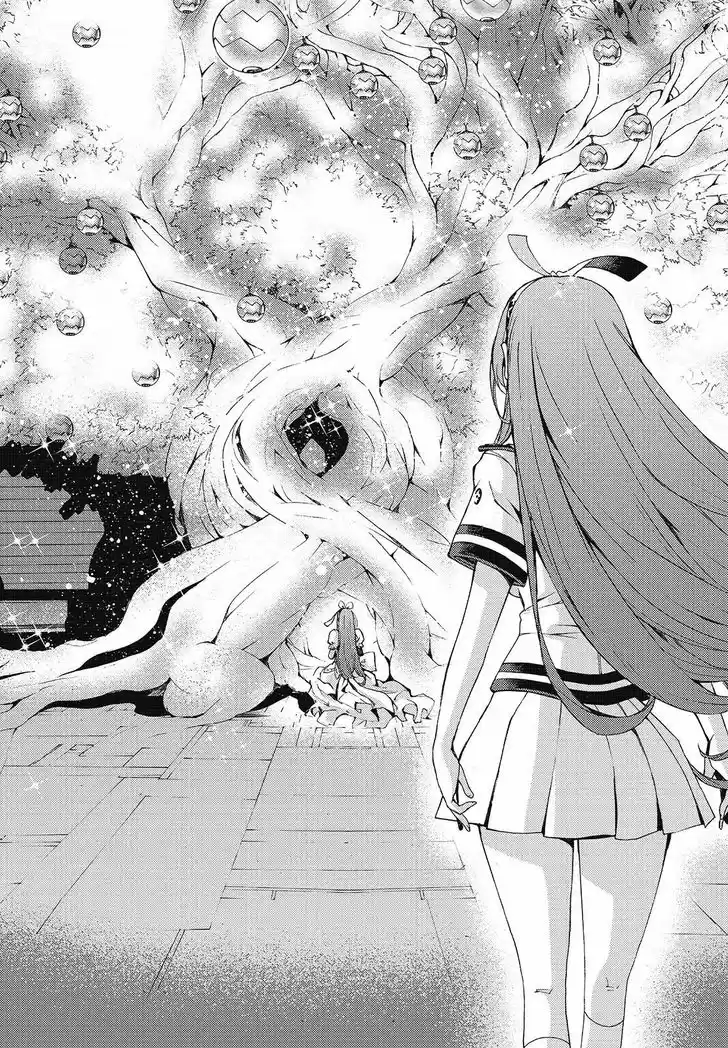 Aoki Hagane no Arpeggio 100