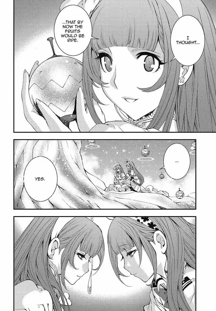 Aoki Hagane no Arpeggio 100