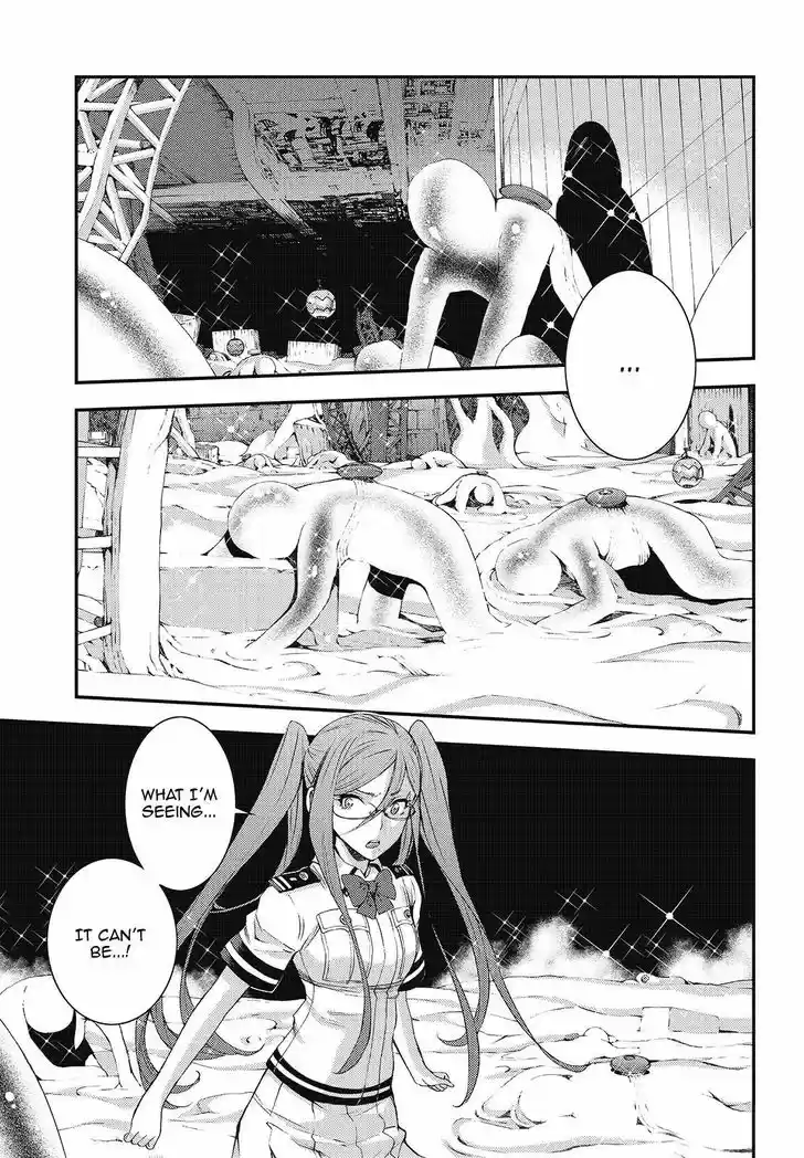 Aoki Hagane no Arpeggio 101