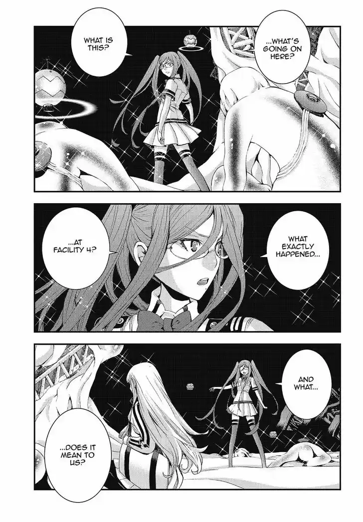 Aoki Hagane no Arpeggio 101