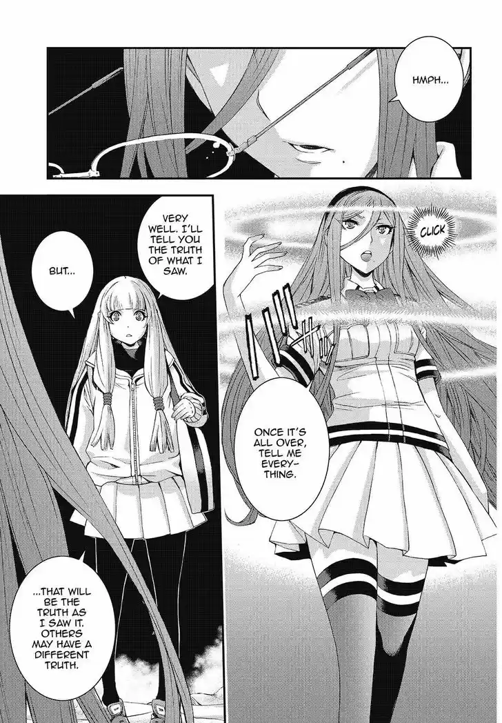 Aoki Hagane no Arpeggio 101