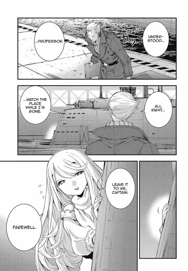 Aoki Hagane no Arpeggio 101