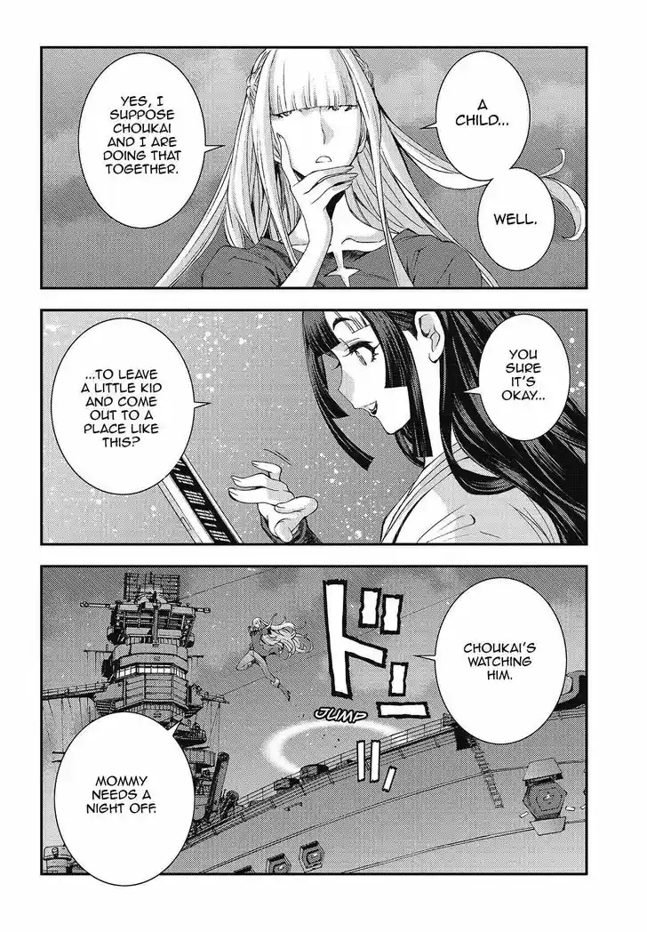 Aoki Hagane no Arpeggio 101