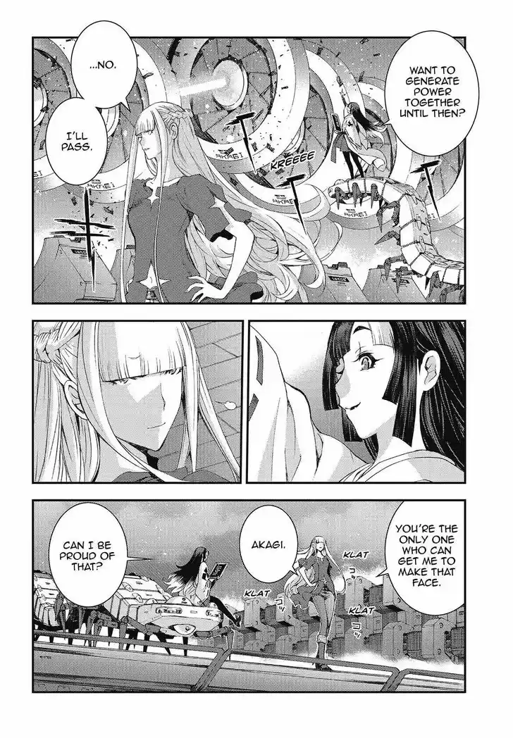 Aoki Hagane no Arpeggio 101